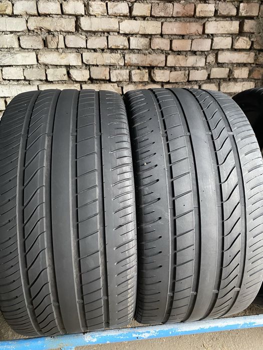 255/30/20 пара бу