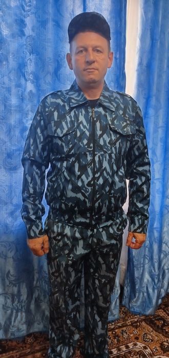 Военная форма цветная.