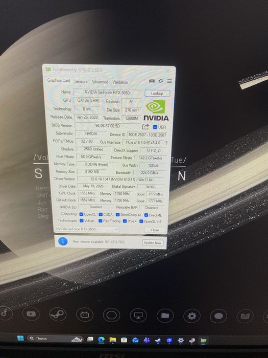 Срочно продаю Игравой ПК /i7-11700/RTX 3050/32GB RAM