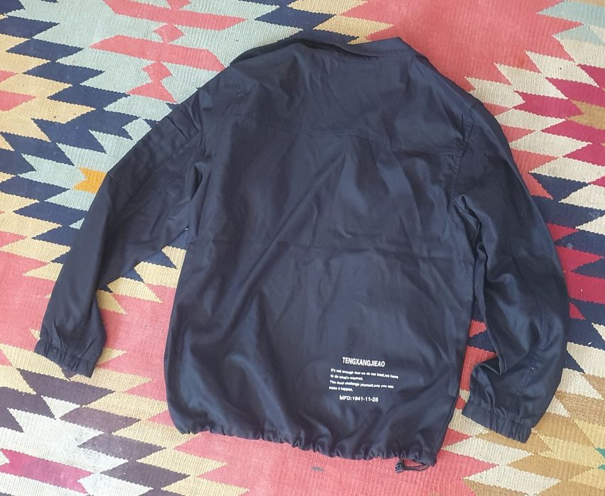 Спортивка сатылады