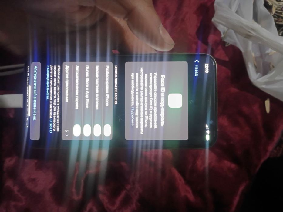 Iphone xs pamit256 radnoy