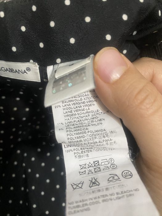 Юбка от Dolce&Gabbana