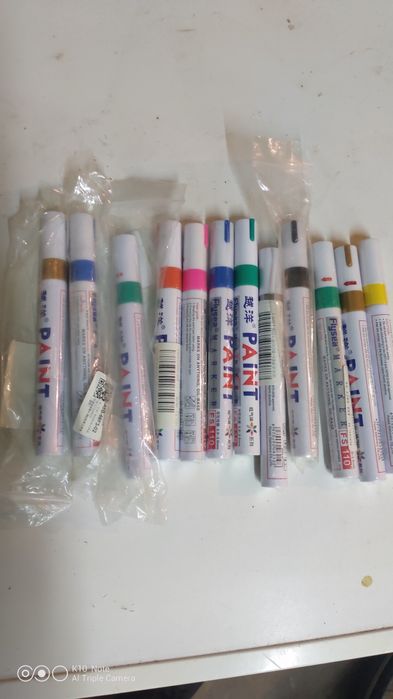 Протектор за резервоар