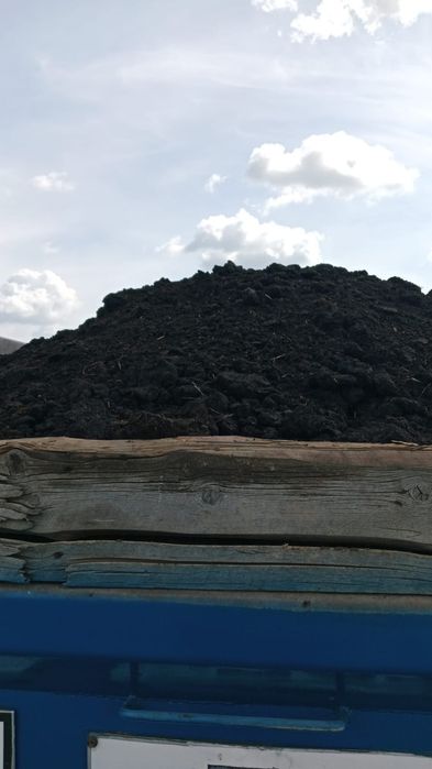 Перегной доставка