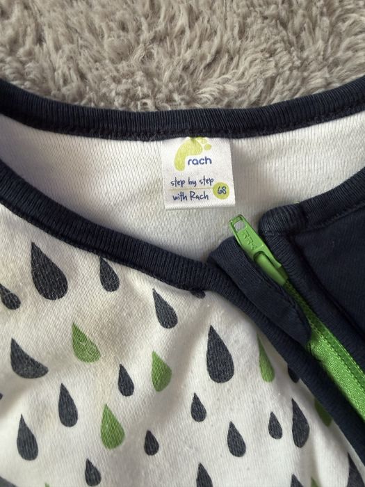 Спален чувал  - 68 раззмер