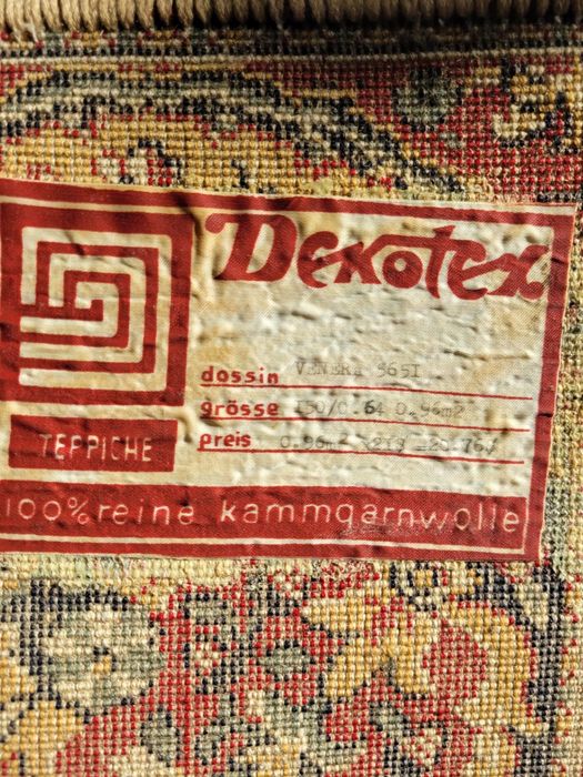 Нови пътеки  DEKOTEX  150 - 64 см.