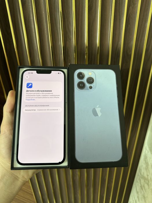 Iphone 13 Max 128 Айфон 13 Макс 128
