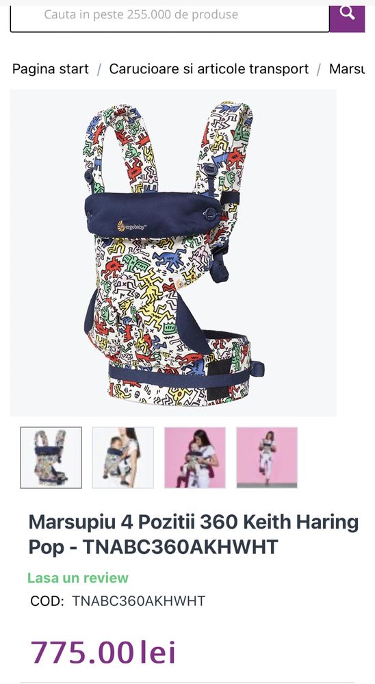 Ergobaby sales keith haring