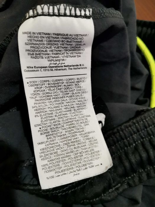 Nike Sportswear Cargo Trousers.