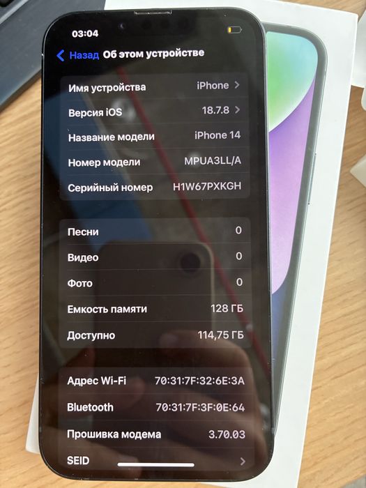 iPhone 14 128 гб e-sim 92% ёмкость