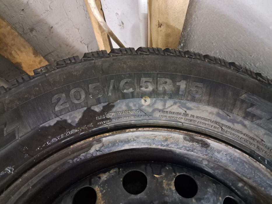 Продам шины с дисками