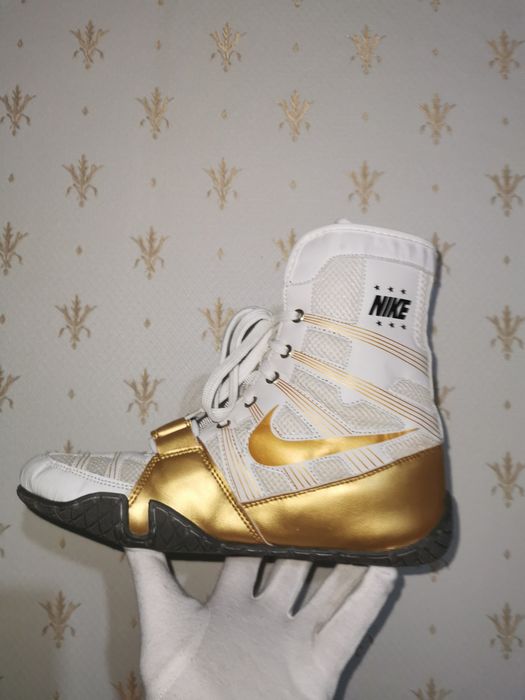 Ghete Box Nike HyperKo 1