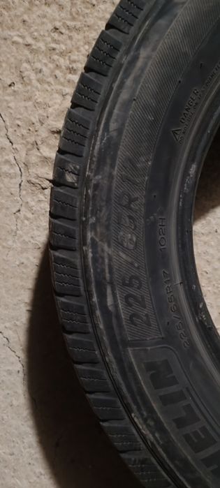 Шина все сезонка