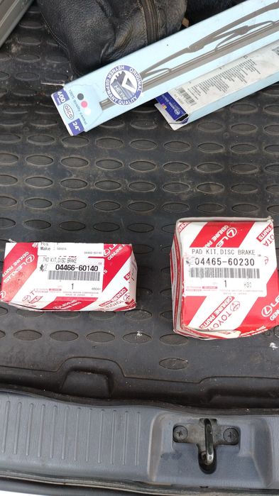 Тормозные колодки