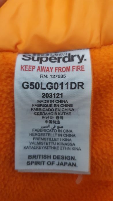 Geaca iarna Superdry Rescue olive originala dama fete haina parka