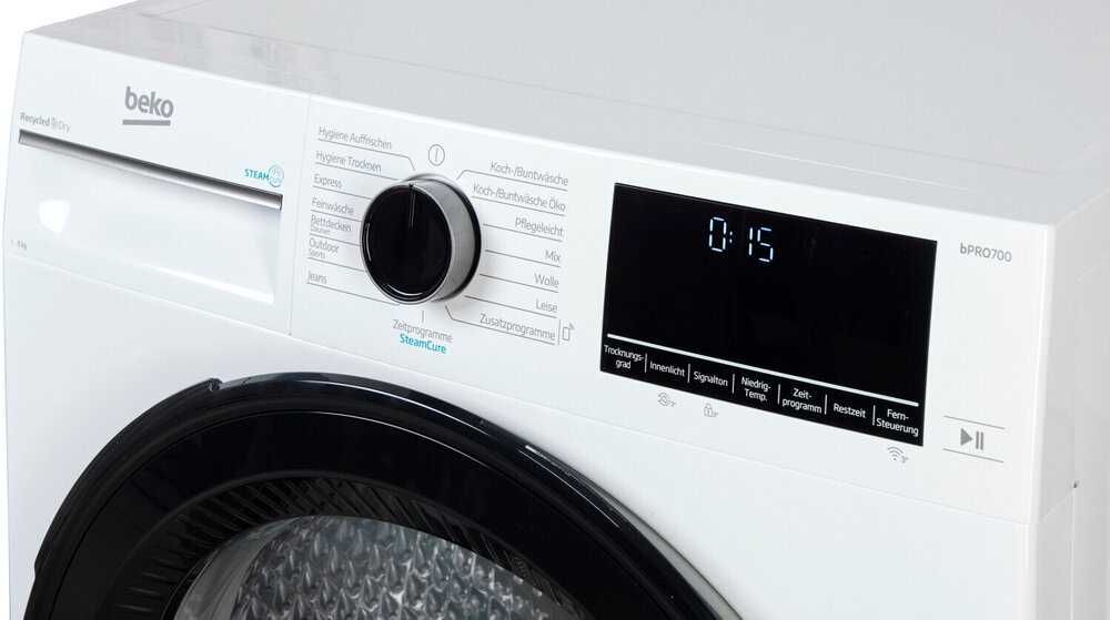 Сушилня с термопомпа BEKO B7T88209 8кг.