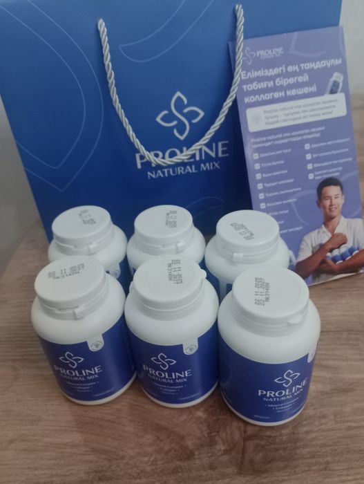 Пролайн оригинал