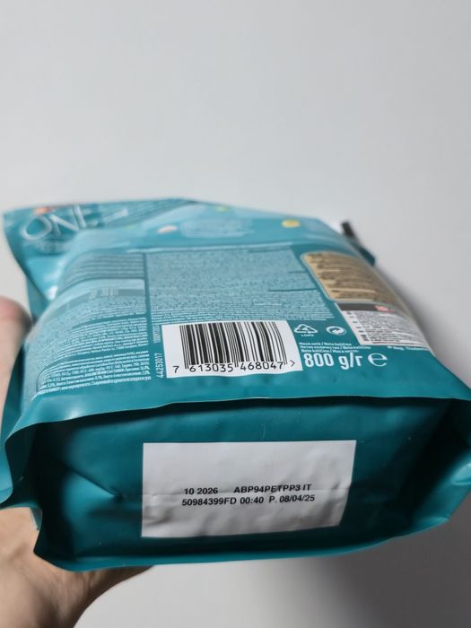 5 pungi Purina One 800g + Dispenser apa 3l