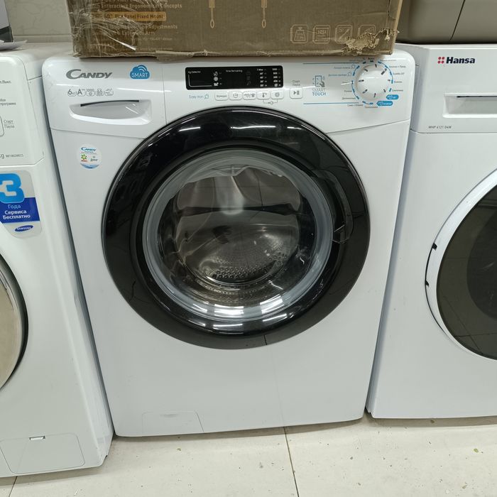 Продам стиральную машину бош