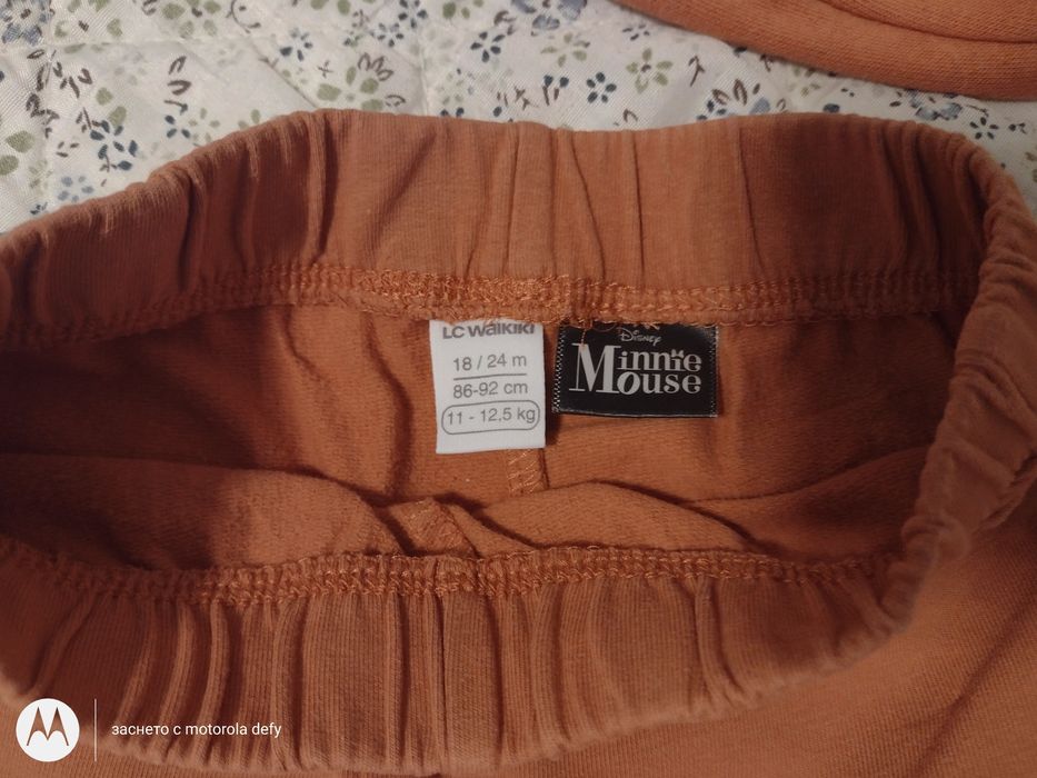 Мини Маус комплект за момиче 86-92 разме,Топъл комплект за бебе момиче
