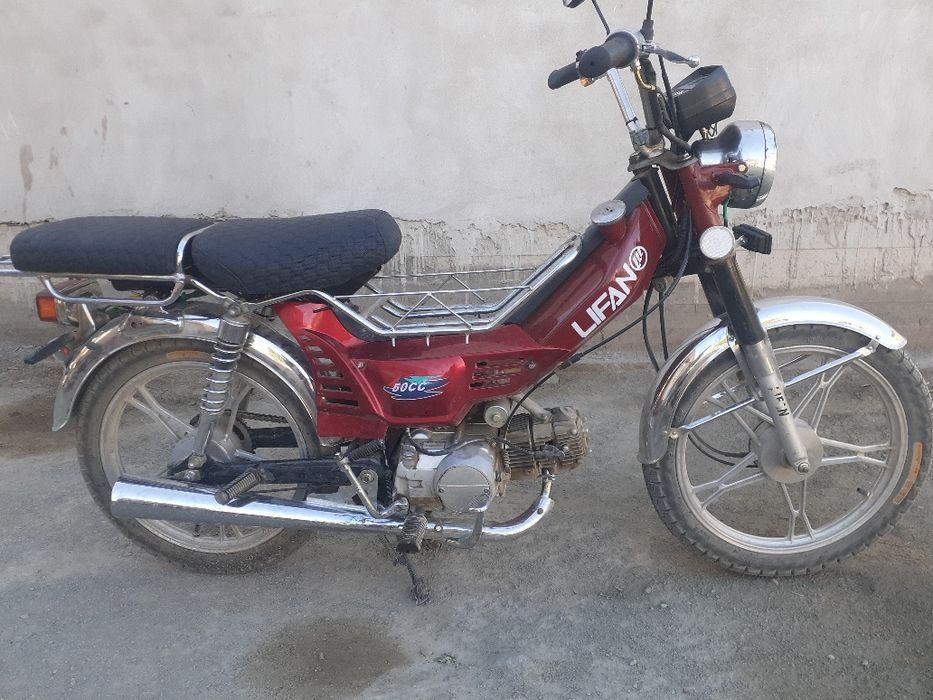 Сатилади  250000