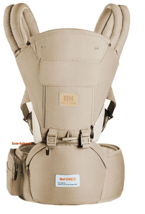 Marsupiu Ergonomic cu Scaunel Baoneo pentru Bebe