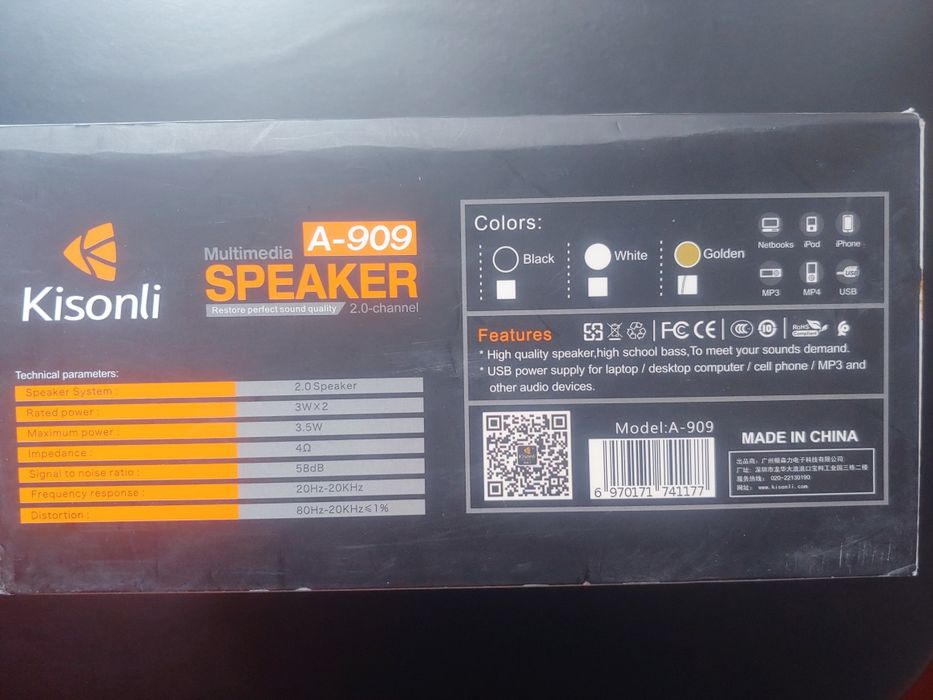 Компьютерная акустика Kisonli A909