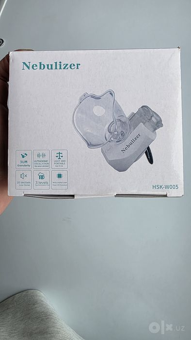 Инголятор Nebulizer