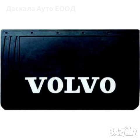 Kомплект черни релефни калобрани 60 х 40 см за ВОЛВО VOLVO