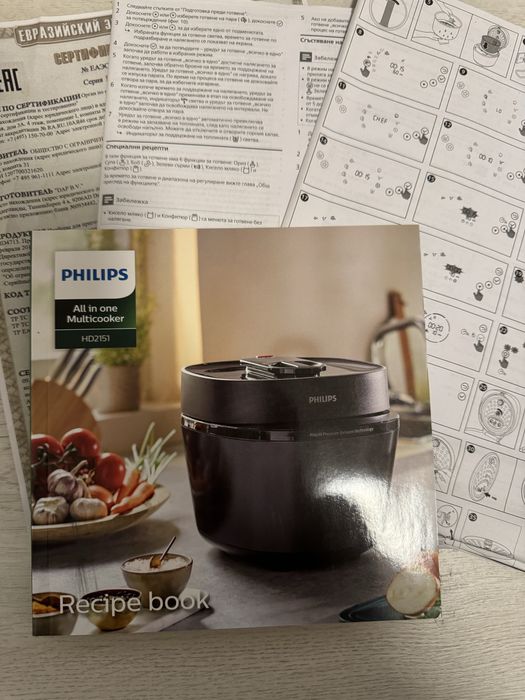 Мултикукър Philips