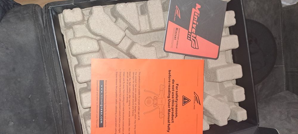 Чисто нов дрон неизползван