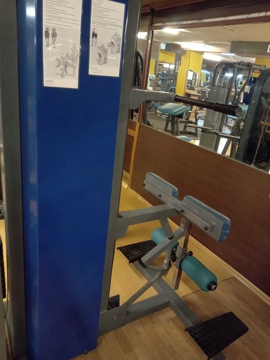 Разпродажба на фитнес уреди