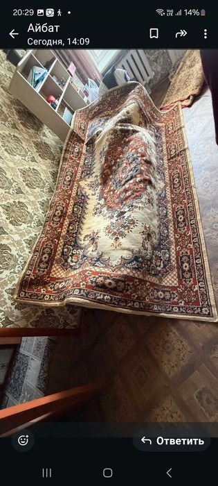 Продам советские ковры