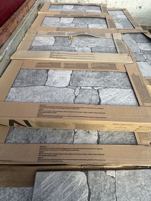 Гранитогрес KAI плочки