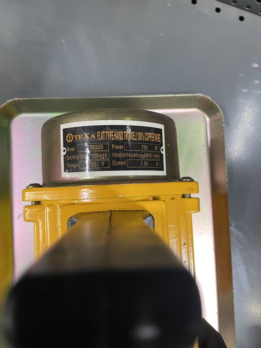 Площадочный вибратор