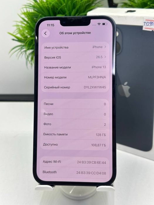 iPhone 13 128gb / Akb 87% /