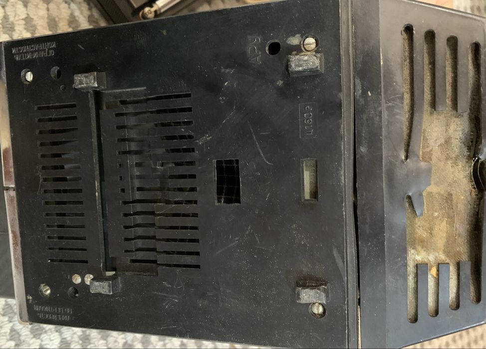 Телефизор советский рабочий