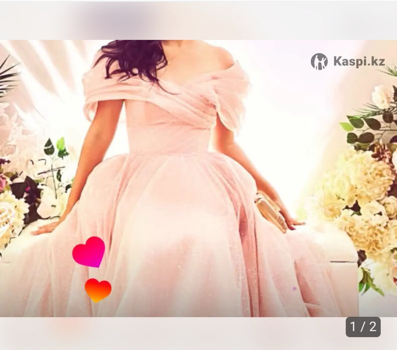 Нарядное вечернее платье
