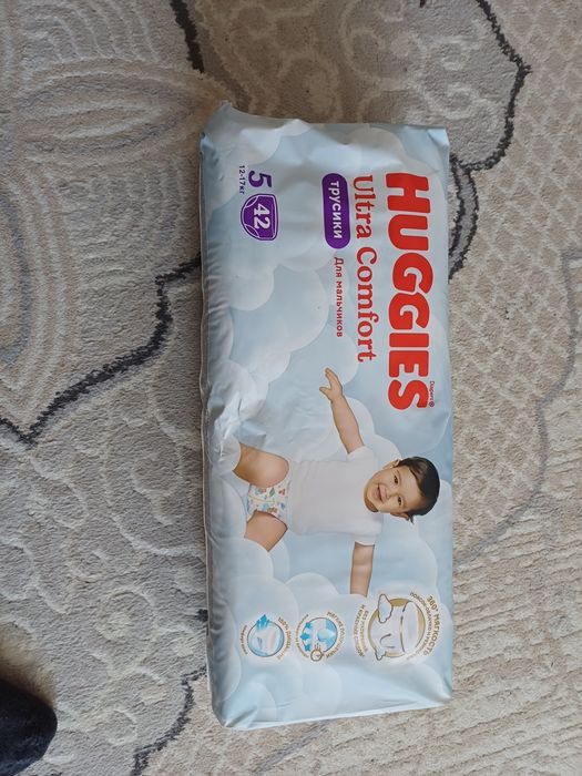 Продам памперс трусики