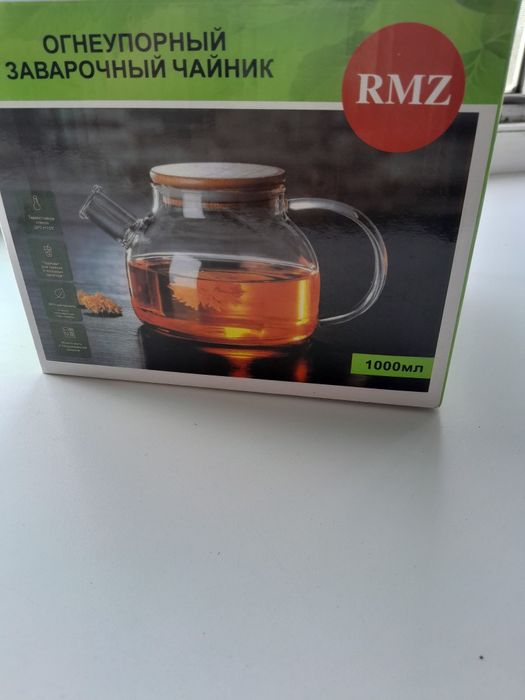 Чайник заварочный.