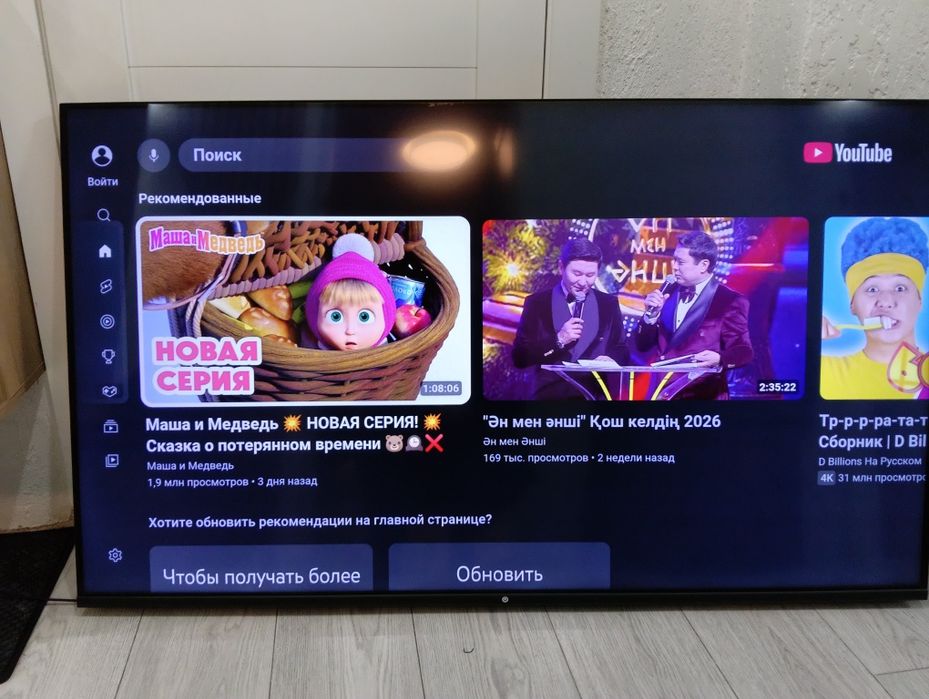 Продам большой телевизор Smart tv