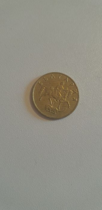 Монета 50 ст. С дефект