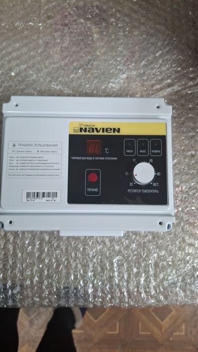 Запчасти для газовых котлов