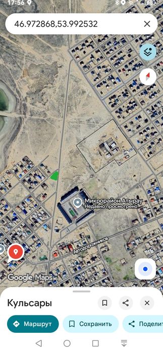 Жер сатылады Мкр Атырау