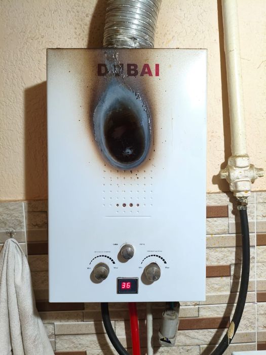 Газовый водонагреватель