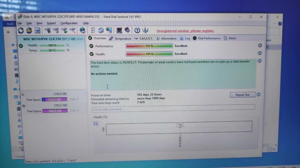 Хард диск за лаптоп HDD WD 1TB 100%