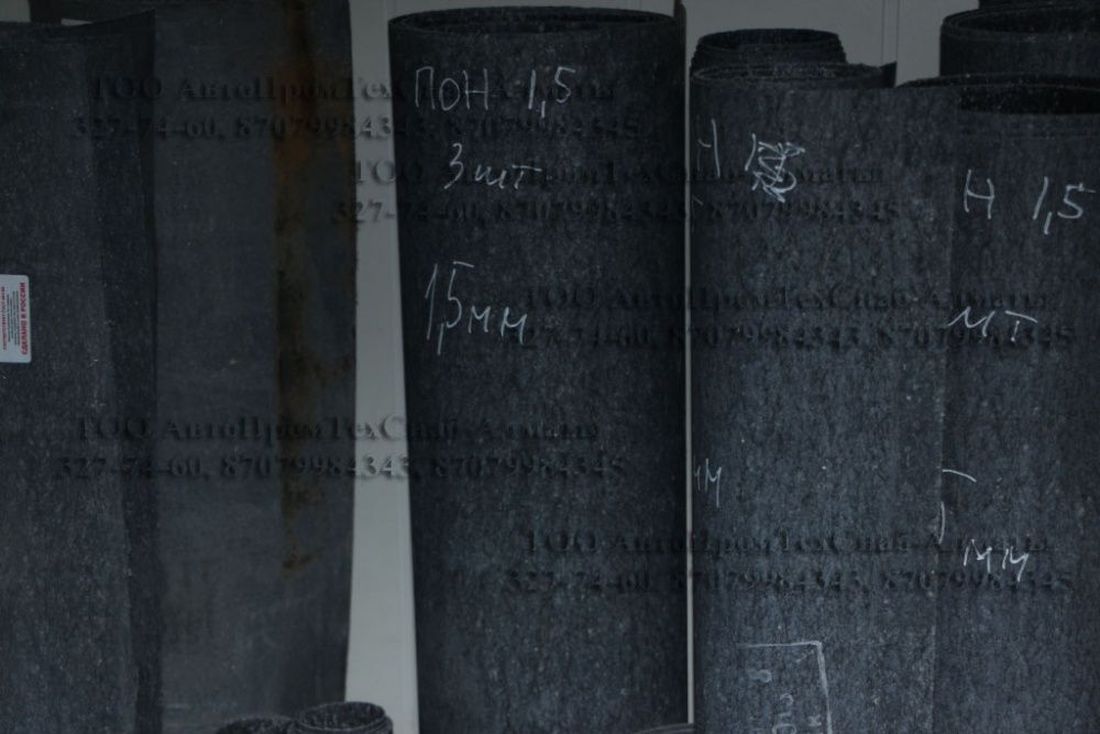 Паронит в Алматы