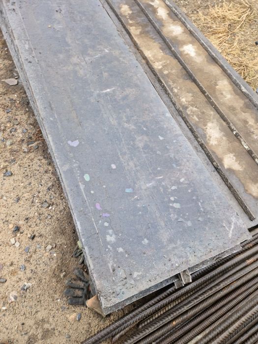 Апалка  сатылады