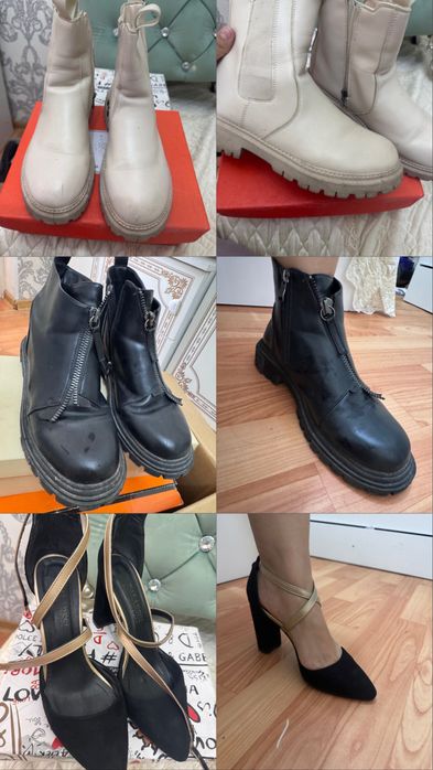 Вся обувь по 2 тыс тг,отдам все за 12 000 тг