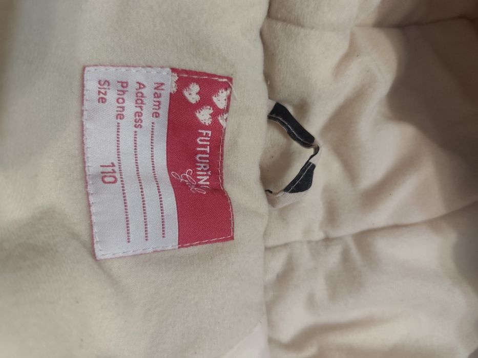 Комбинезон зимний